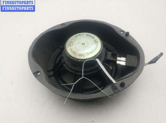 купить Динамик двери передней правой на Ford Focus II (2004-2011)