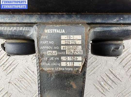 купить Прицепное устройство на Ford Transit (2006-2014)