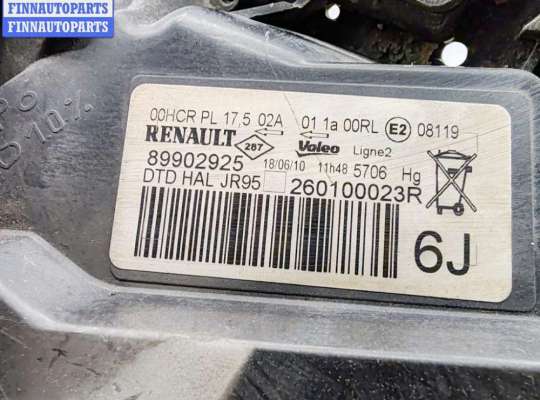 купить Фара правая на Renault Scenic III (2009-2015)
