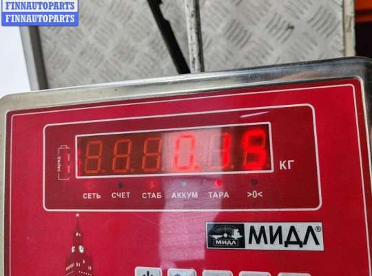 купить Блок согласования фаркопа на Audi Q7 4L (2005-2015)