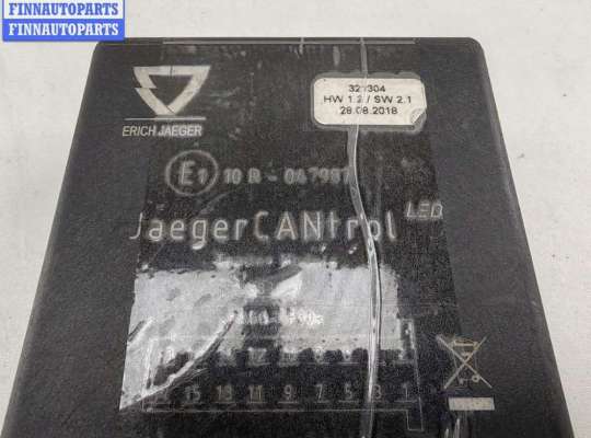 купить Блок согласования фаркопа на Audi Q7 4L (2005-2015)