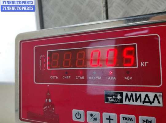 купить Патрон лампы фары на BMW 5 E39 (1995-2003)