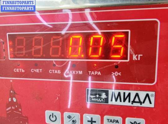 купить Кнопка открывания лючка топливного бака на Toyota Avensis (2003-2008)