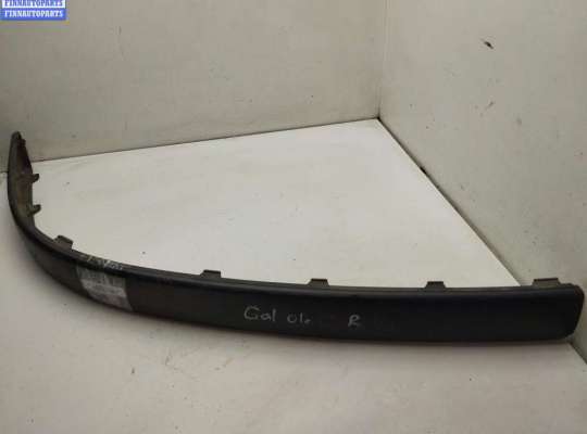 купить Молдинг бампера переднего на Ford Galaxy (2000-2006)