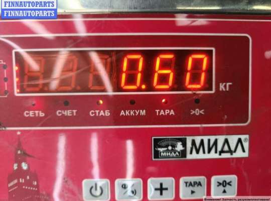купить Бачок расширительный на Opel Astra H (2004-2009)