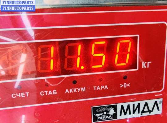 купить Рычаг подвески задний правый на Citroen C5 (2001-2008)