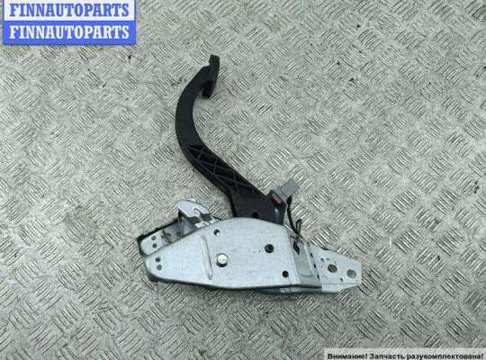 купить Педаль сцепления на Opel Astra H (2004-2009)
