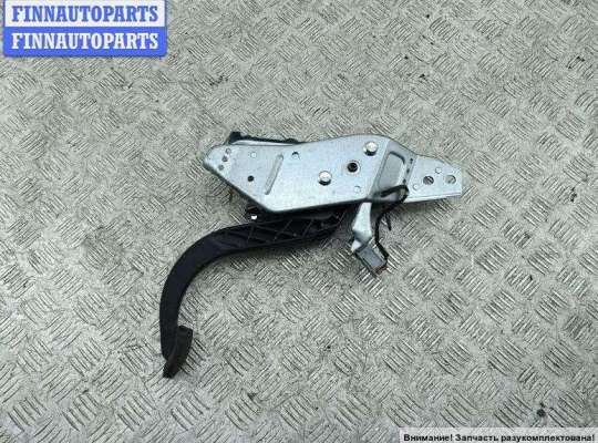 купить Педаль сцепления на Opel Astra H (2004-2009)