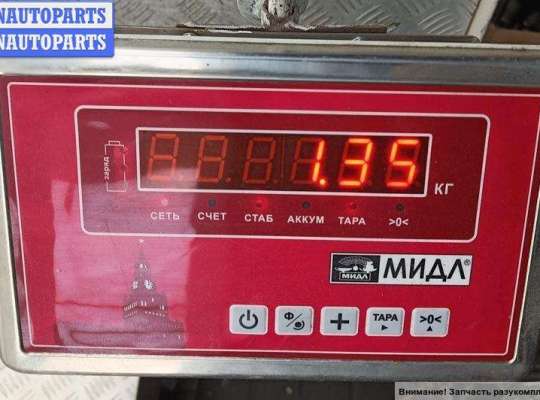 купить Педаль сцепления на Opel Astra H (2004-2009)