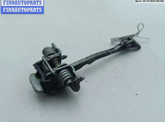 купить Ограничитель открывания двери передней на Opel Signum (2003-2008)