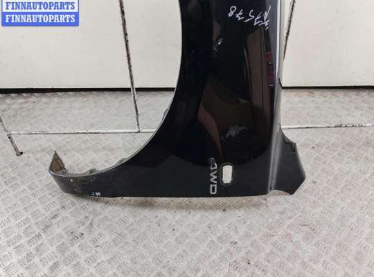 купить Крыло переднее левое на Hyundai Santa Fe (2006-2012)