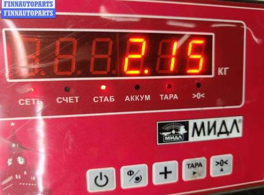 купить Механизм стеклоочистителя переднего (трапеция дворников) на Volkswagen Passat B5