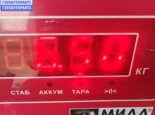 купить Генератор на BMW 3 E46 (1998-2006)