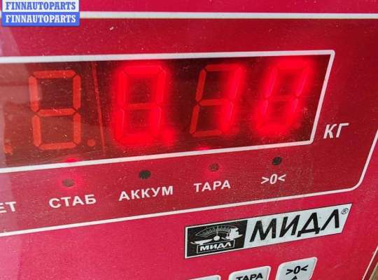 купить Активатор (привод) замка багажника на Audi A4 B6 (2001-2004)