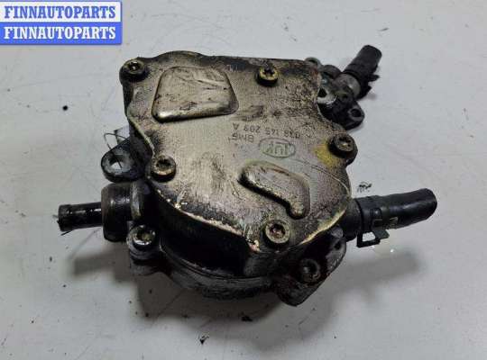 купить Насос вакуумный на Volkswagen Passat B5