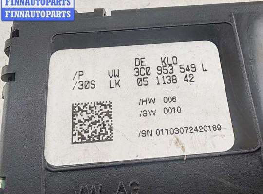 купить Блок управления на Volkswagen Passat B6