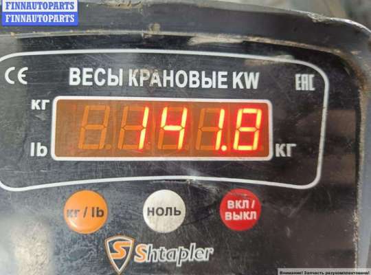 купить Двигатель (ДВС) на BMW 5 E39 (1995-2003)