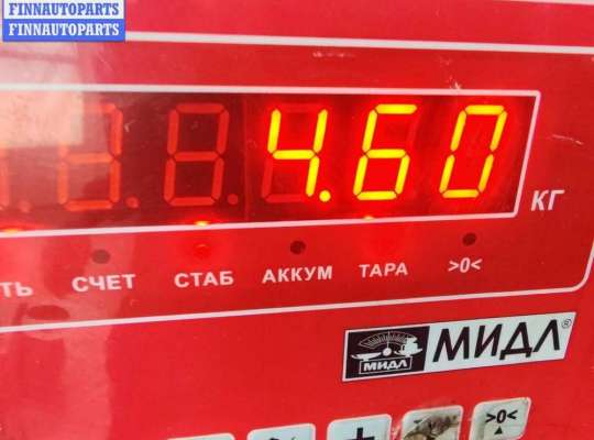 купить Компрессор кондиционера на Volkswagen Passat B6