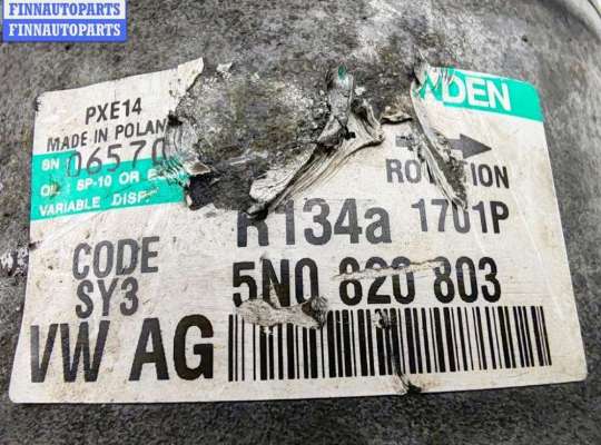 купить Компрессор кондиционера на Volkswagen Passat B6