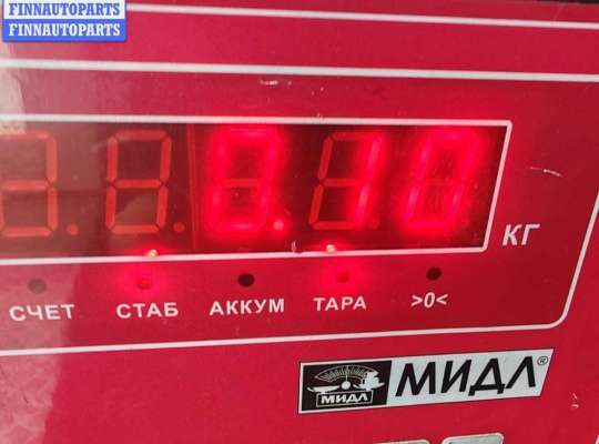 купить Фланец (тройник) системы охлаждения на Ford Galaxy (2000-2006)