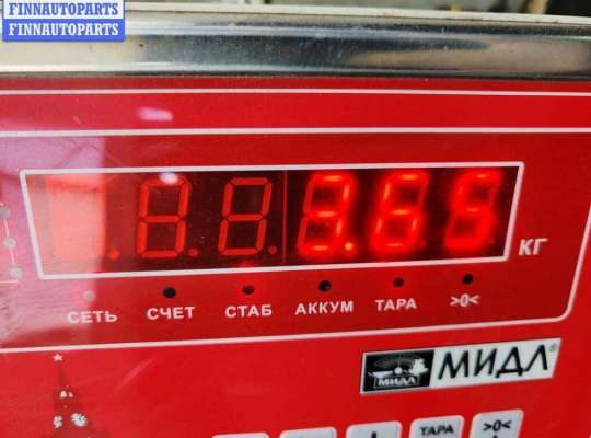 купить Радиатор основной на Ford Fusion