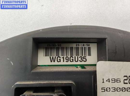 Дисплей бортового компьютера