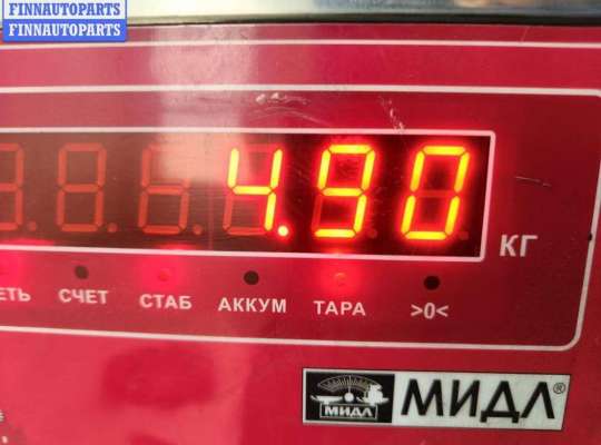 купить Диск тормозной задний на Ford Mondeo III (2000-2007)