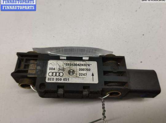 Датчик удара (Airbag) AU1206928 на Audi A4 B6 (2001-2004)