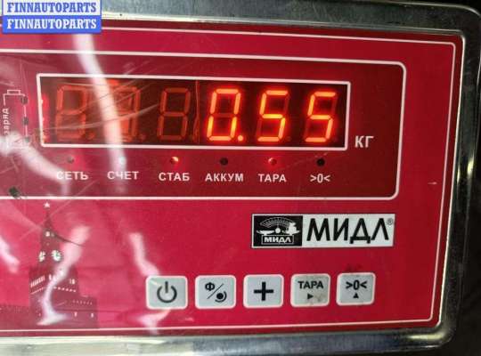 купить Накладка двери (крышки) багажника на Volkswagen Transporter T4