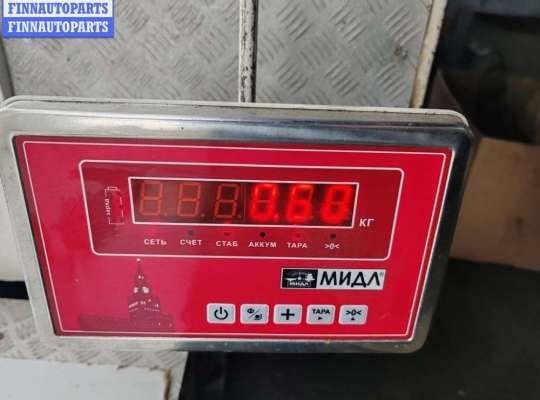 купить Решетка радиатора на Ford S-Max