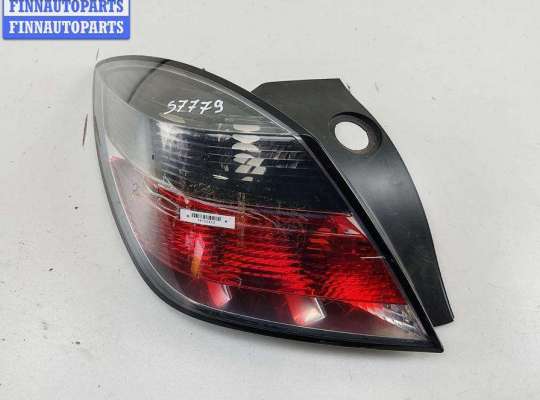 купить Фонарь задний левый на Opel Astra H (2004-2009)