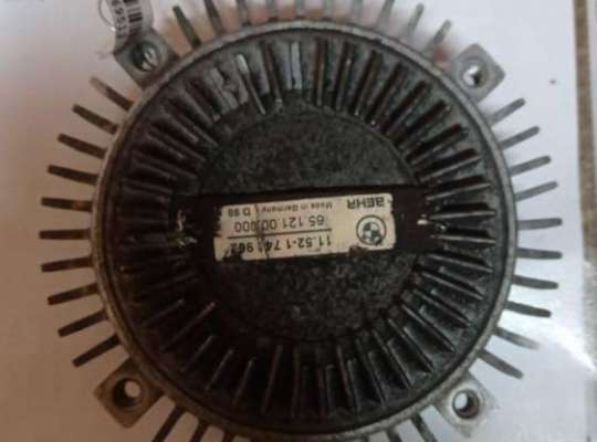 купить Вискомуфта на BMW 5 E39 (1995-2003)