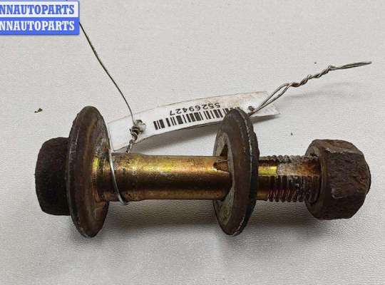 купить Болт развальный на Mercedes 190 W201 (1982-1993)