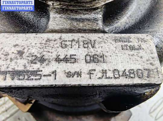 купить Турбина на Opel Astra G (1998-2004)