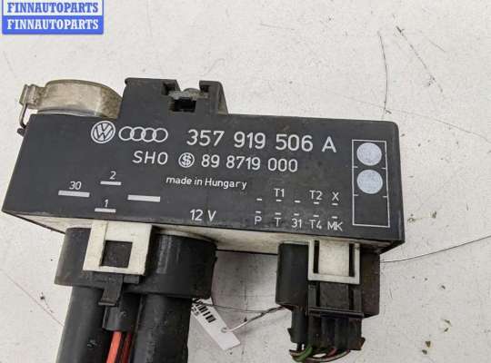 купить Реле вентилятора на Volkswagen Passat B4