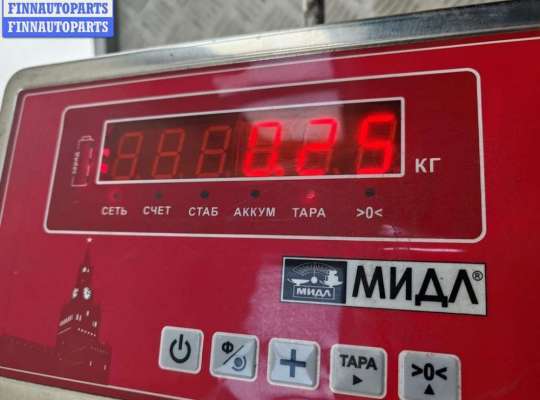 Ручка двери внутренняя на Opel Vectra B