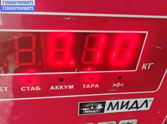 купить Трубка вакуумная на Renault Kangoo I (1998-2008)