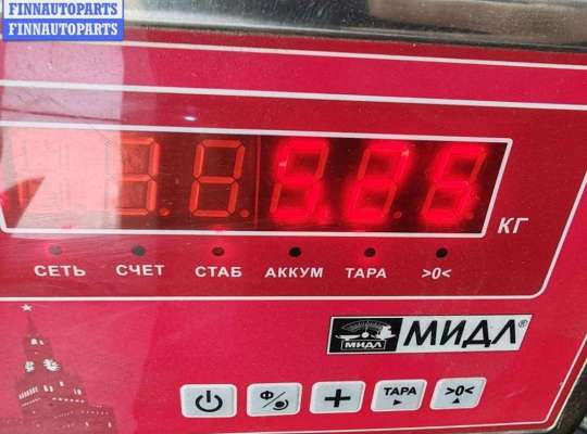 купить Бампер передний на Opel Vectra C (2002-2008)