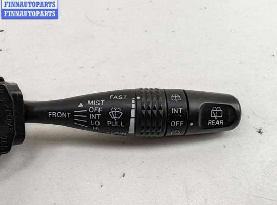 купить Переключатель дворников на Mitsubishi Outlander (CU) 2003-2006