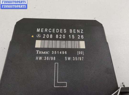 купить Блок управления двери передней левой на Mercedes E-Class W210 (1995-2002)