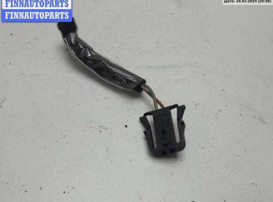 купить Разъем (фишка) проводки на Volkswagen Passat B5+ (GP)