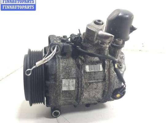 купить Компрессор кондиционера на Mercedes C-Class W203 (2000-2006)