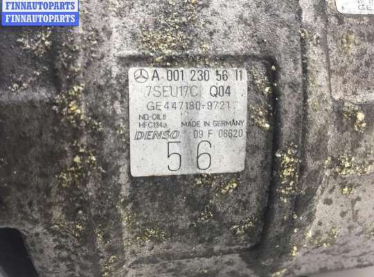 купить Компрессор кондиционера на Mercedes C-Class W203 (2000-2006)