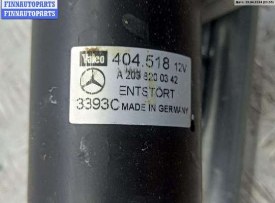 купить Механизм стеклоочистителя переднего (трапеция дворников) на Mercedes W203 (C)