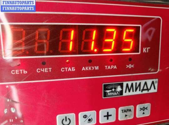 купить Бампер передний на Audi A6 C5 (1997-2005)