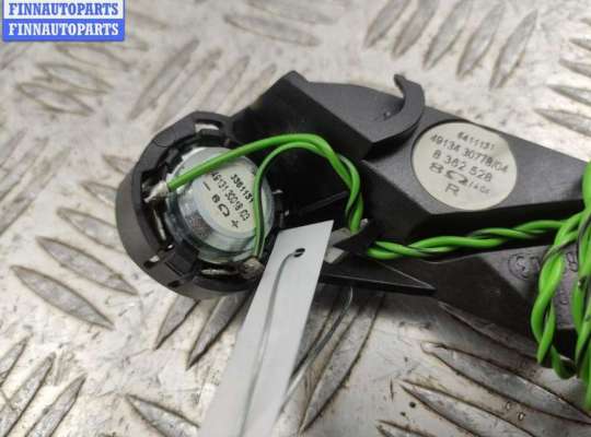 купить Динамик высокочастотный (пищалка) на BMW 5 E39 (1995-2003)