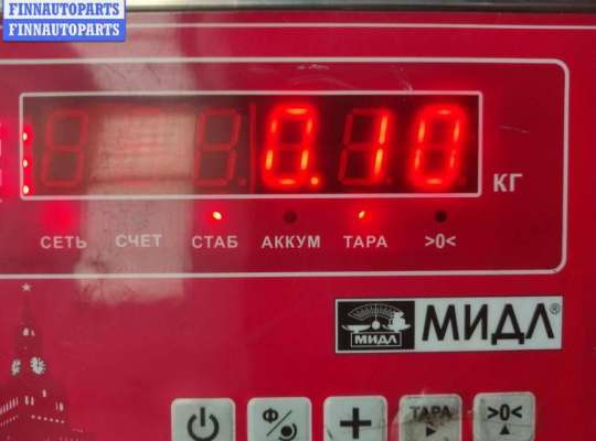 купить Динамик высокочастотный (пищалка) на BMW 5 E39 (1995-2003)