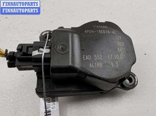 купить Моторчик заслонки отопителя на Citroen C5 (2001-2008)