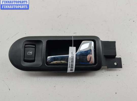 купить Ручка двери внутренняя передняя правая на Volkswagen Passat B5