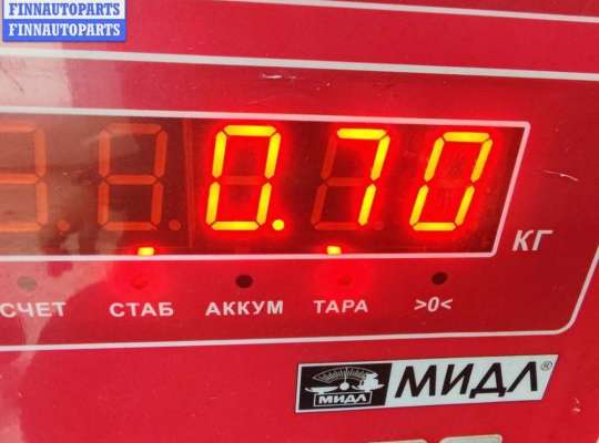 купить Трубка системы рециркуляции EGR на Ford Mondeo III (2000-2007)